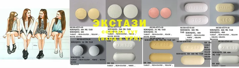 Ecstasy таблы  что такое   Куровское 