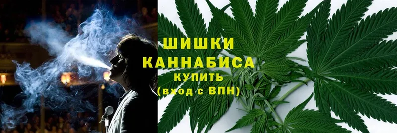 kraken ссылки  Куровское  Канабис Ganja 